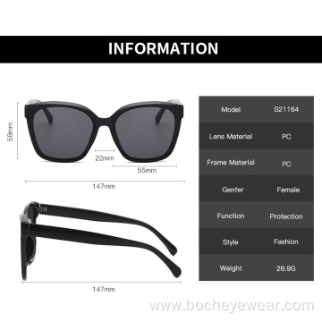 Fashion Korean large frame RETRO SUNGLASSES women's small red book plain face round face Sunglasses men's same sunglasses s21164